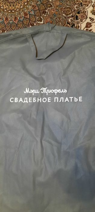 Продам свадебное платье