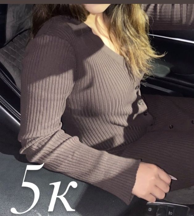 Продам одежду б/у
