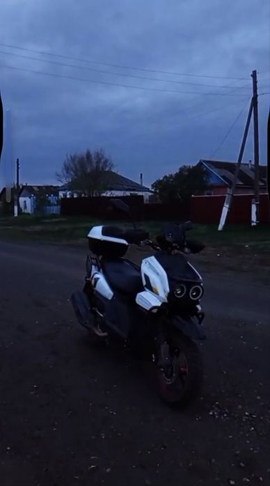 Продам скутер танк