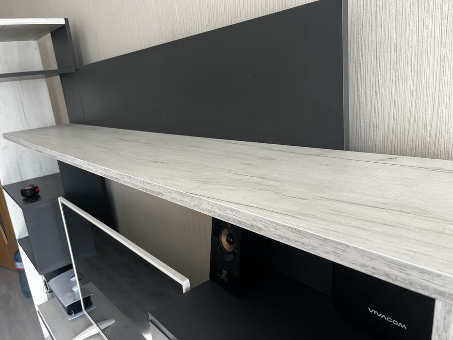 Холна секция