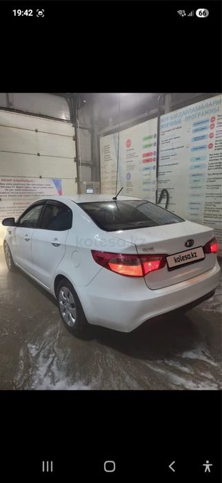 Продам машину сел и поехал