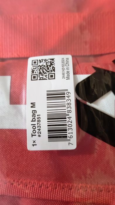 HILTI сакове за инструменти