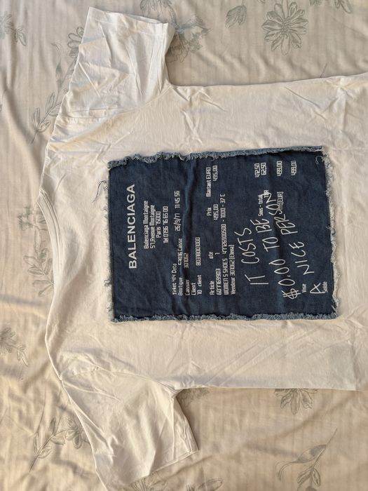 Маркови Дрехи - Guess, Balenciaga, Nike, Pause