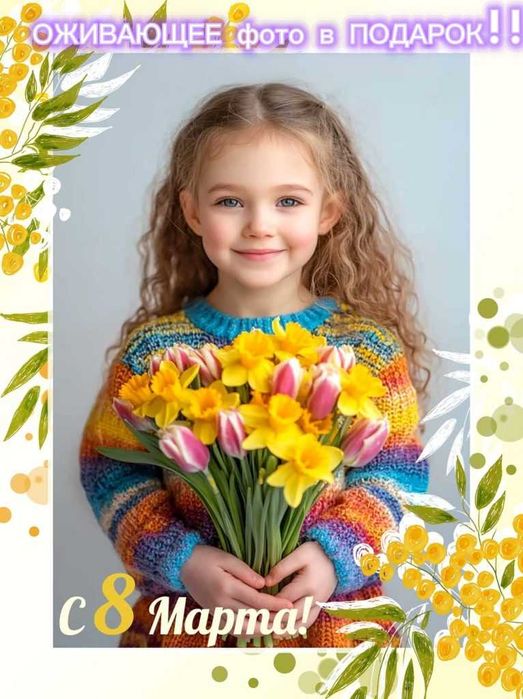 Фото и Видео, Аэрофотосьёмка