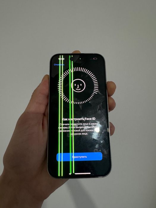 Iphone 14 pro сатылады