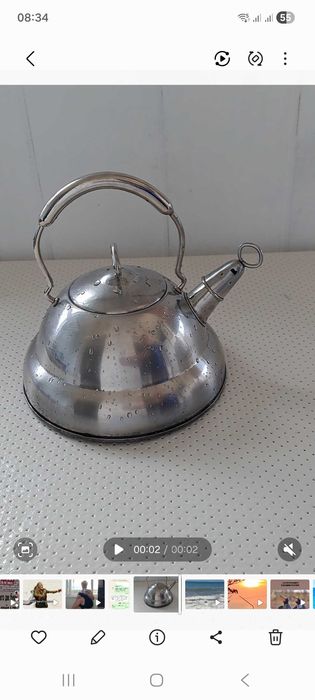 Чайник нержавейка со свистком