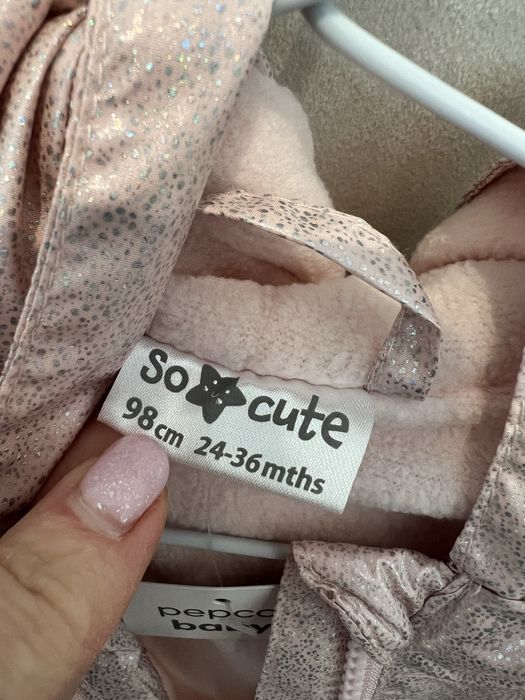 Ново яке 2-3г. Пролетно