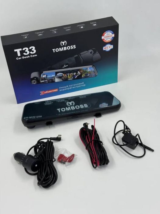 T 33  TOMBOSS video registirator