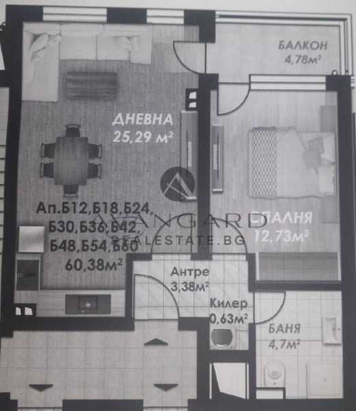 Продава се Двустаен апартамент в Пловдив, Кършияка - 72 кв.м за 1417 €/кв.м - Снимка #1