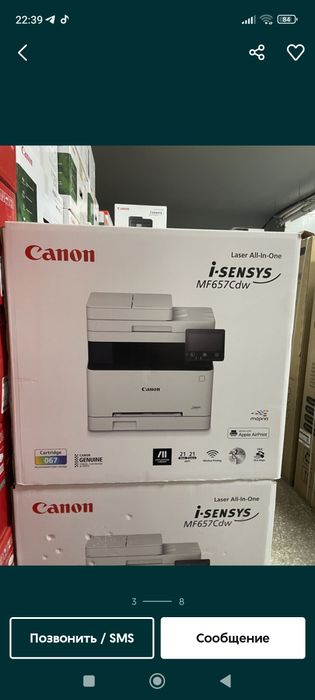 Принтер Canon Epson garantiya 1 yil dastavka