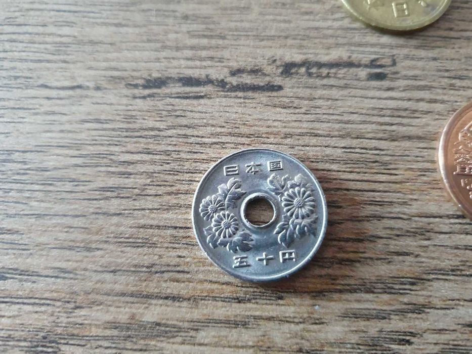 Colectie de monede si o bancnota din Japonia | Perfect pt colectionari