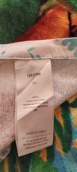 Детско плажно пончо с костенурките нинджа