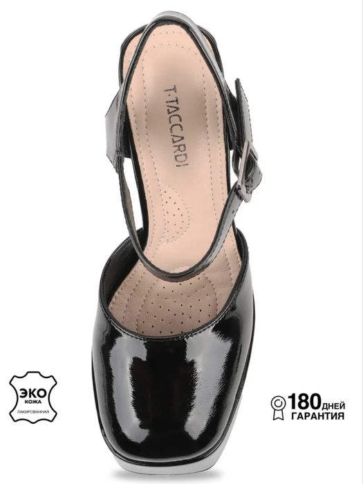 Каблуки, черные, 37 размер