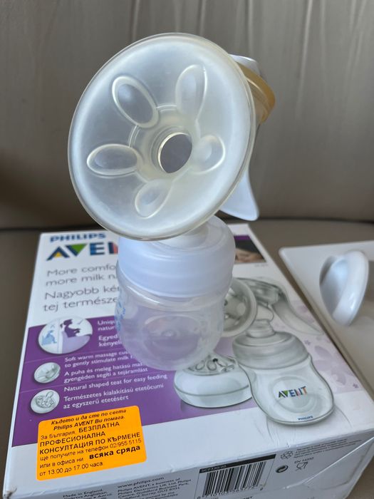 Philips ръчна помпа за кърма