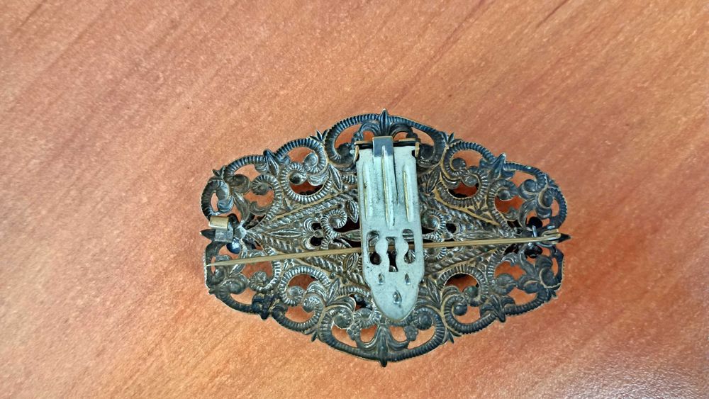 Винтидж колекция