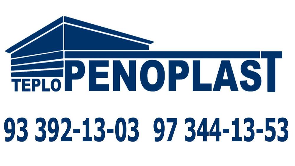 Пенопласт от производителя