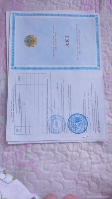 Продам участок Косозен