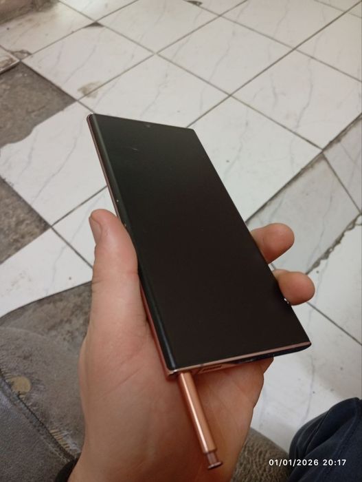 Samsung Galaxy Note 20 Ultra