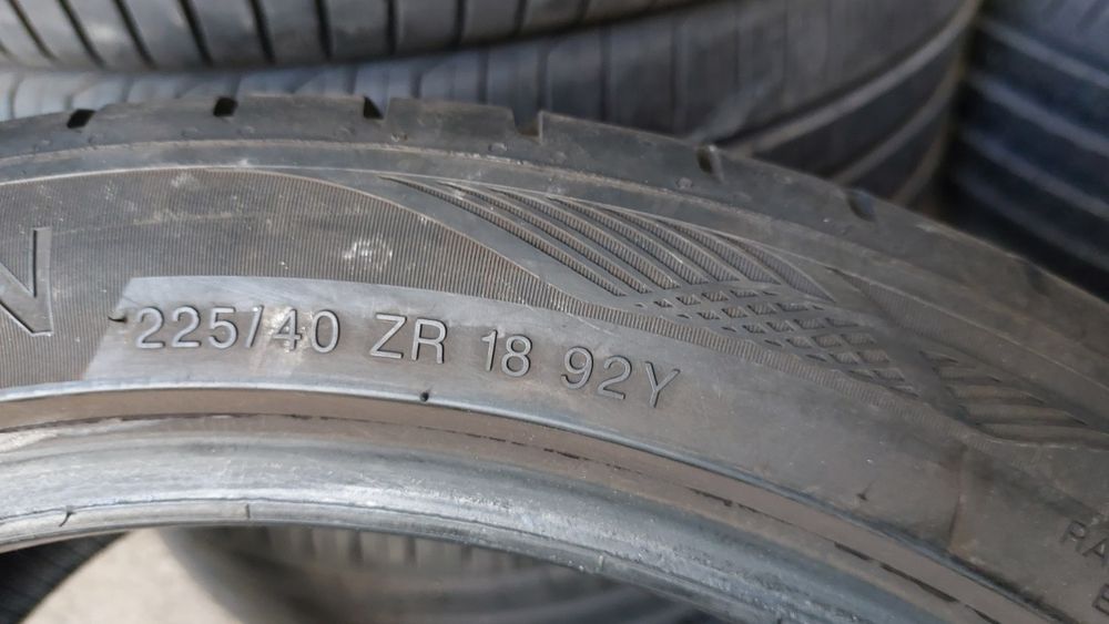 Летни гуми 225/40/18 Vredestein Ultrac Satin 2 броя