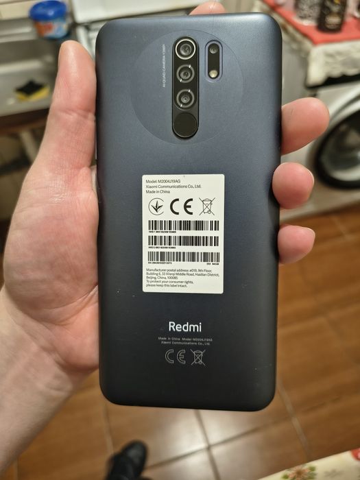 Xiaomi Redmi 9 64 Gb
