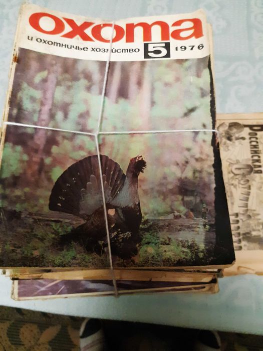 продам книги,журналы