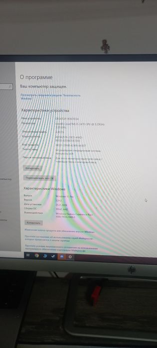 Компьютер Intel core 3 ssd 500 ОЗУ 4