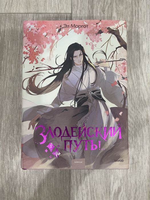 Продам книги.