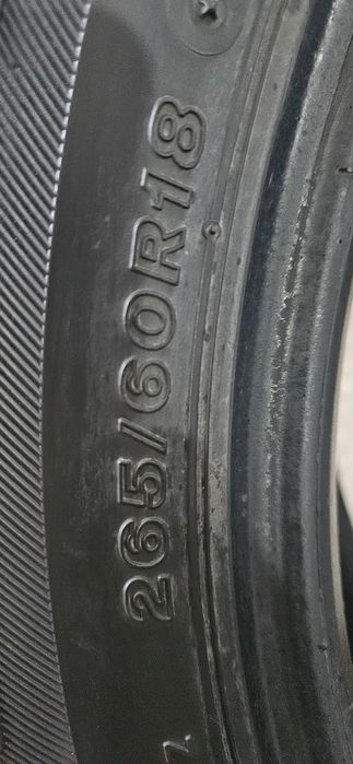 Продам летнюю резину Bridgestone