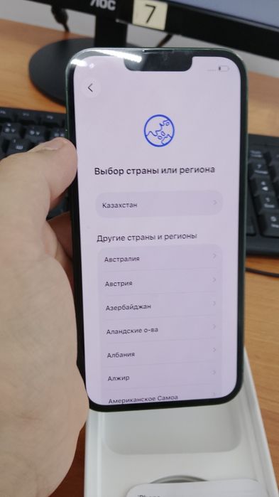 IPhone 13 ( 128 гб )