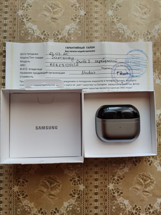 Продам наушники оригинал. Срочно.