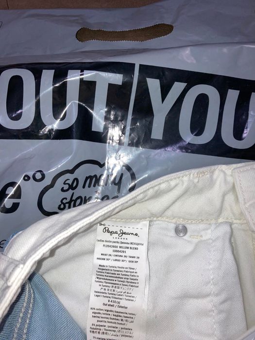 Дънки Pepe Jeans в синьо