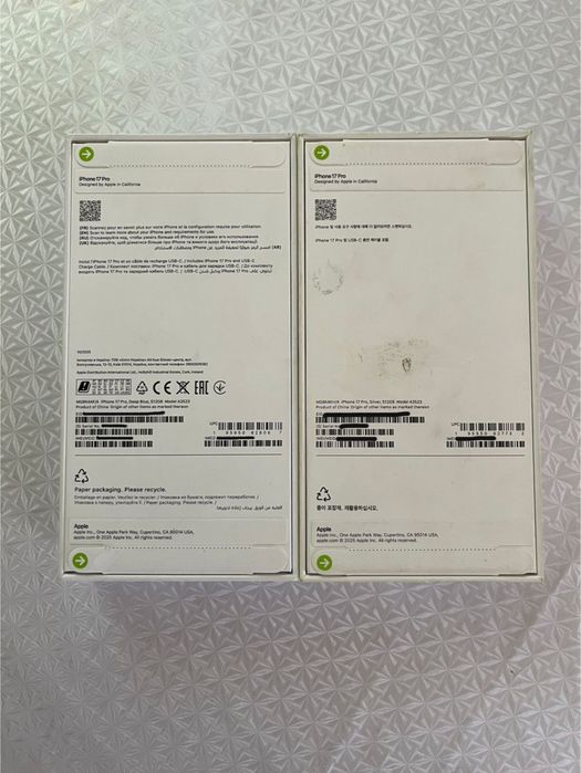 Iphone 17 pro 512gb