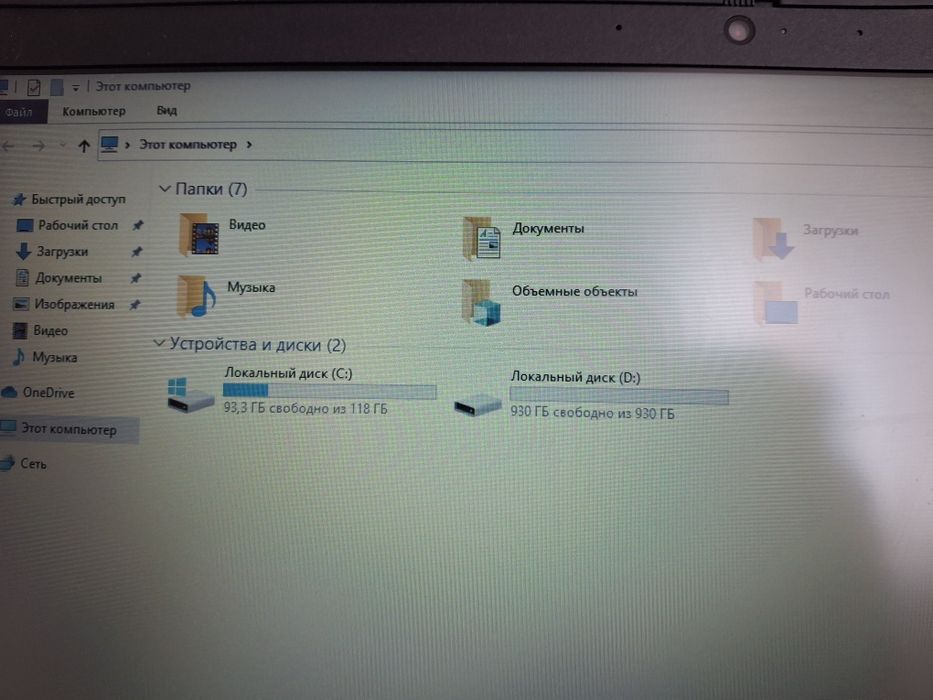 Продам ноутбук ленова
