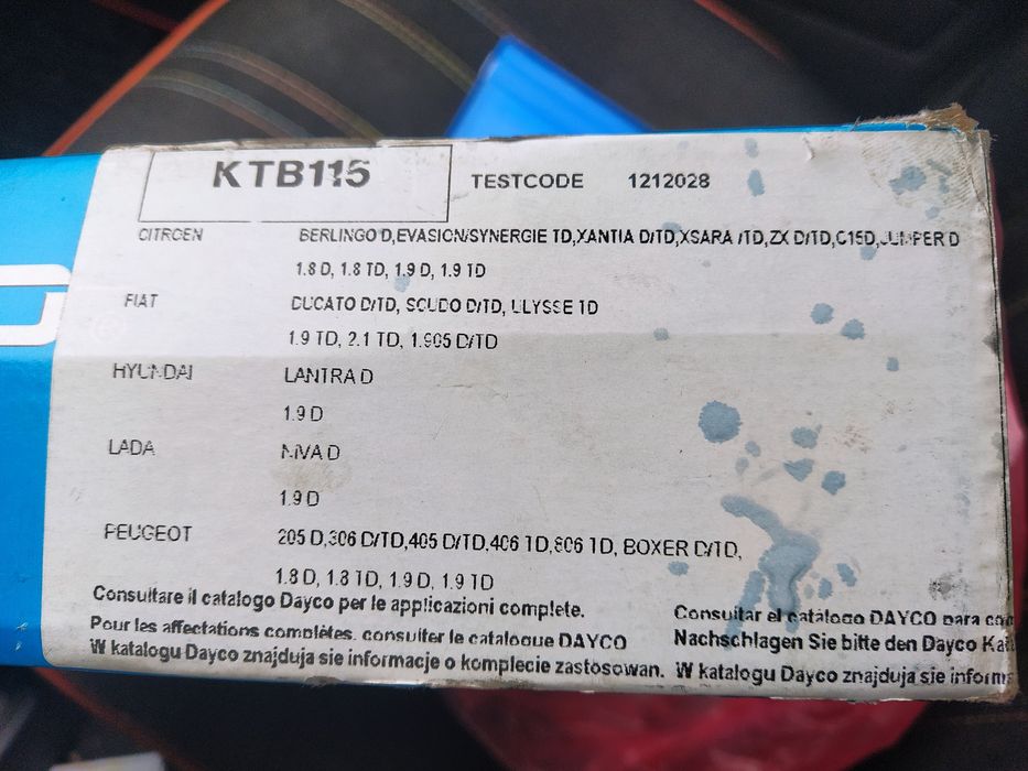 Dayco KTB 115 Ангренажен комплект Citroen/Peugeot diesel