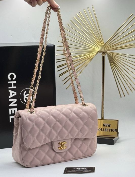 Geanta Chanel Dimensiuni 26/ 18