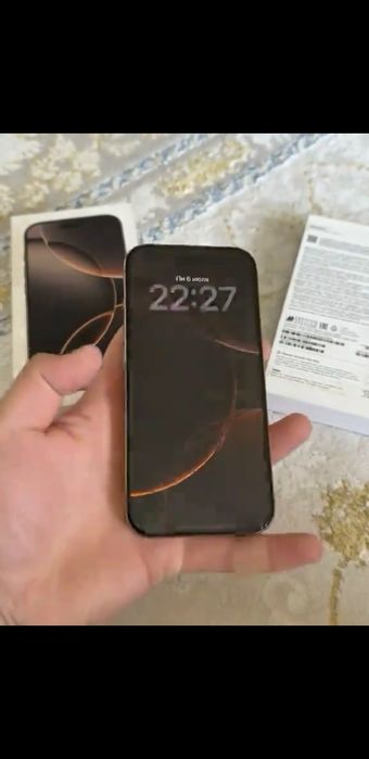 Продам Айфон 16 про