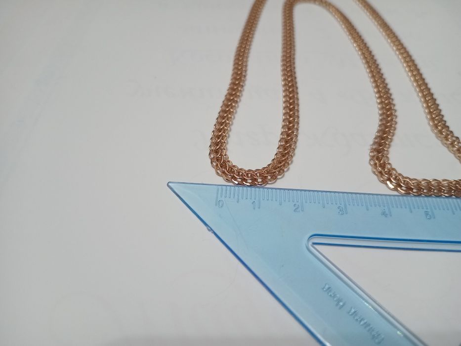 Золотая цепочка .