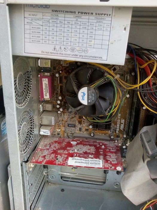 Жосткий диск