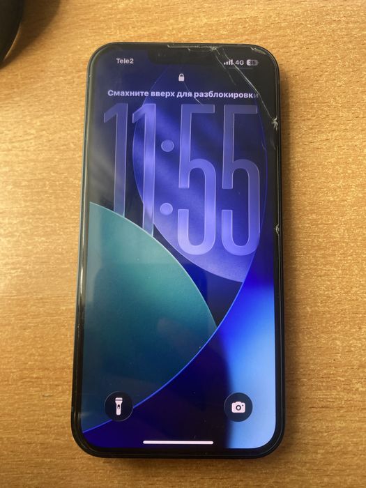 Продам Iphone 13