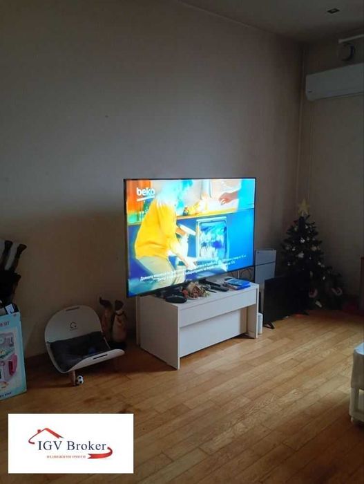 Двустаен апартамент в Центъра