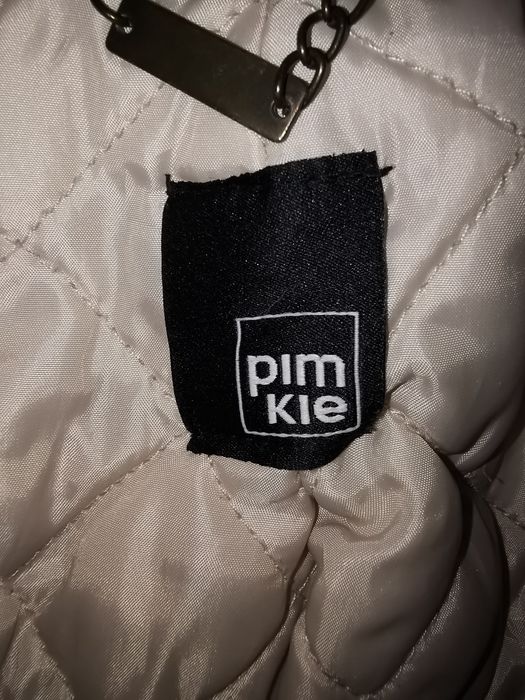 Дамско бежово яке