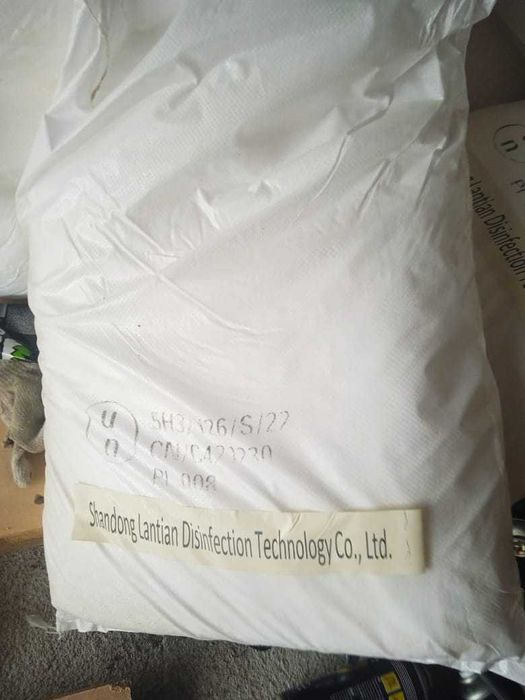 90% Хлор в мешках Трихлоризоциануровая кислота (ТХЦК)