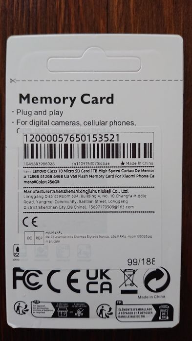 Карта памет LENOVO 512GB