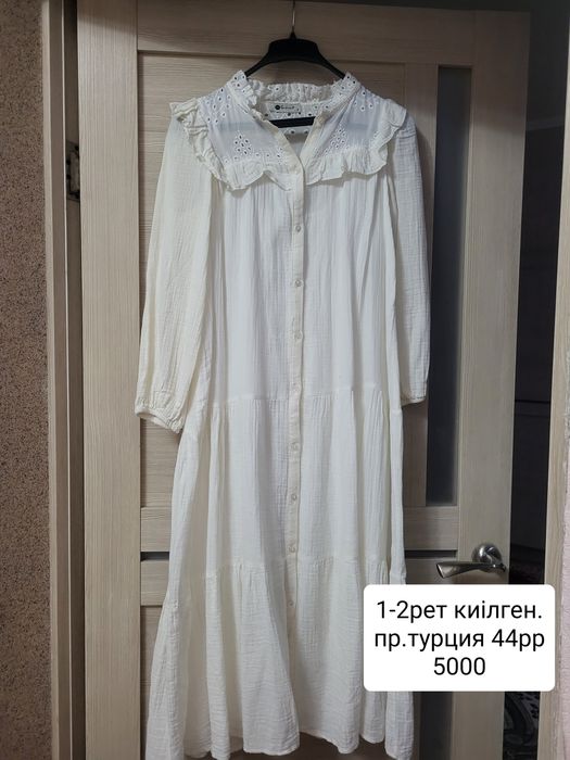 Көйлектер 44размер