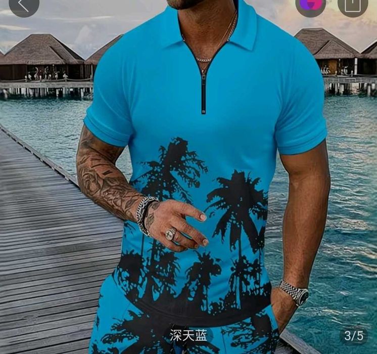 Футболка мужская