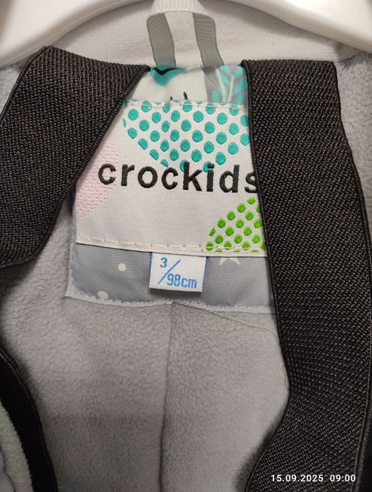 Зимний комбинезон.