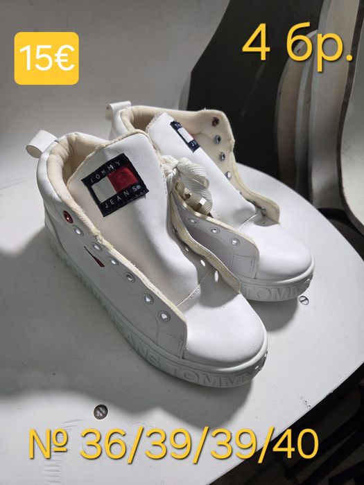!НОВИ! СКЛАДОВА РАЗПРОДАЖБА 50%OFF от продажната цена *ДАМСКИ чехли, сандали, маратонки и кецове