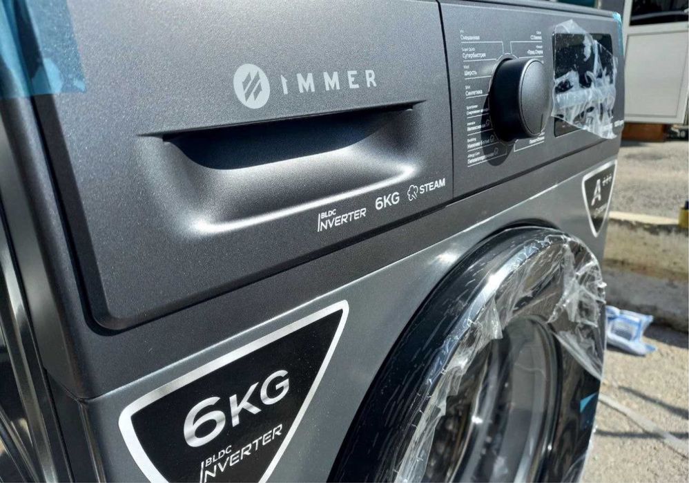 Стиральная машина Immer 6 Кг Inverter G602MG