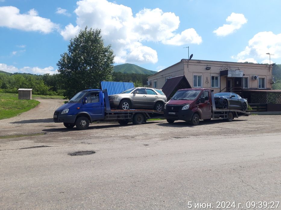 Услуги эвакуатора