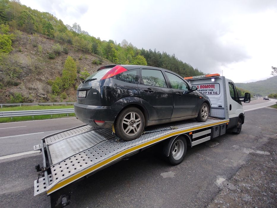 Пътна Помощ - Репатрак - Tractari Auto Sofia - Asisstenta Rutiera